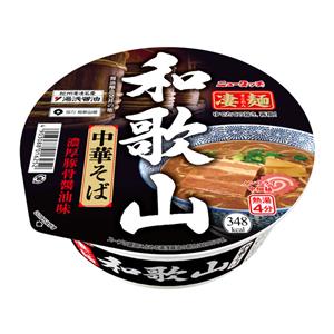 ヤマダイ