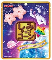 ギンビス