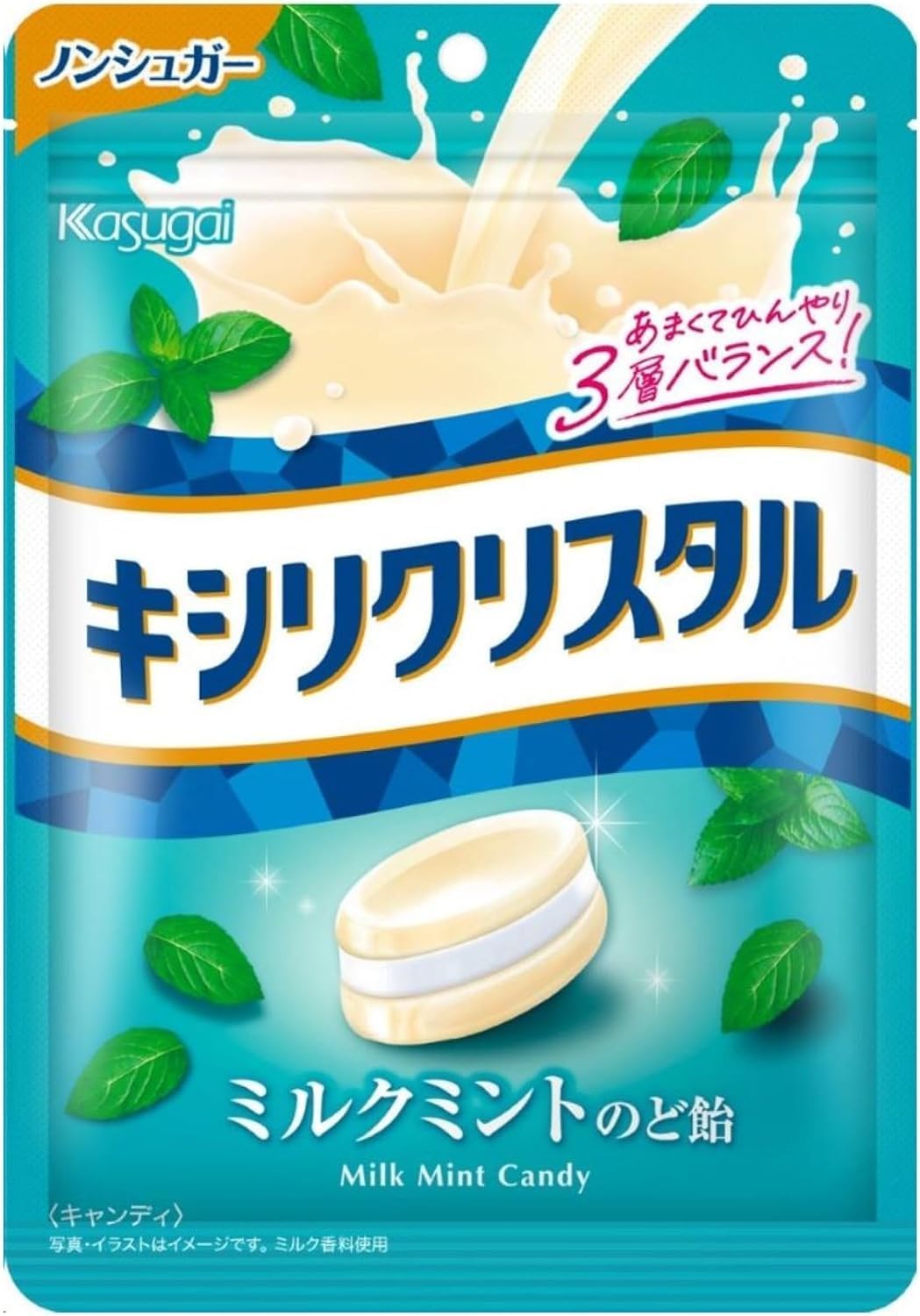 春日井製菓