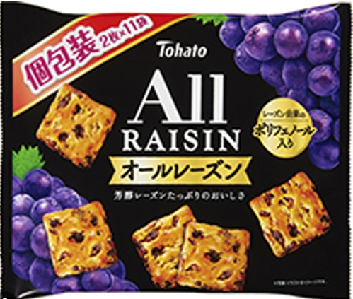 東ハト