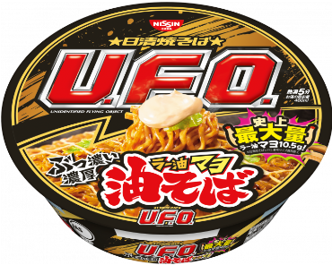 日清食品