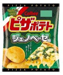 カルビー
