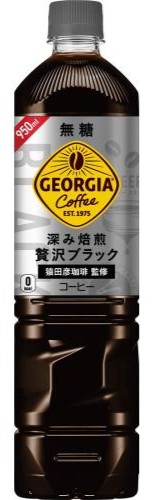 コカ･コーラ