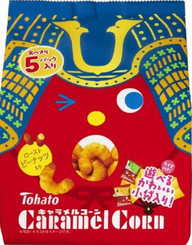 東ハト