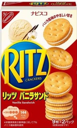 モンデリーズ・ジャパン