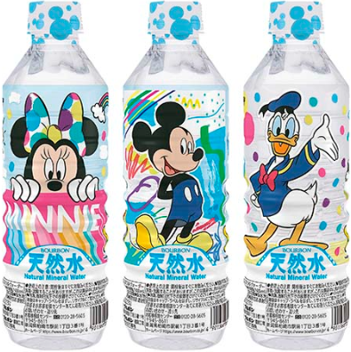ブルボン