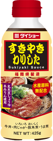 ダイショー