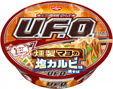 日清食品