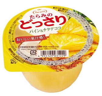 たらみ