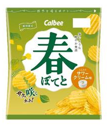 カルビー