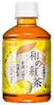 サンコー