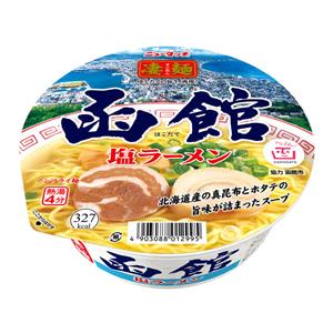 ヤマダイ