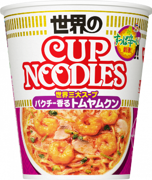 日清食品