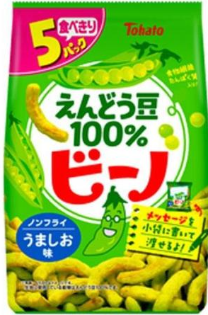 東ハト