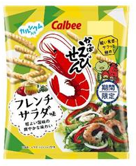 カルビー