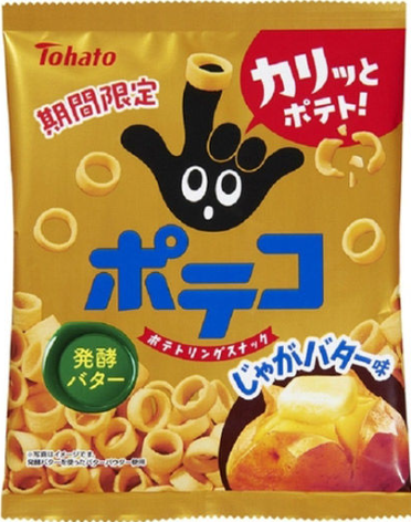 東ハト