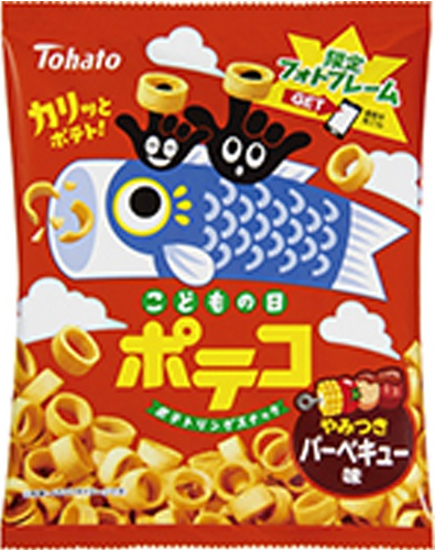 東ハト