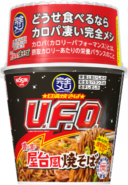 日清食品