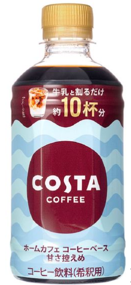 コカ･コーラ