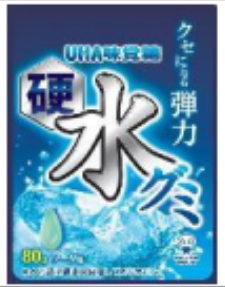UHA味覚糖