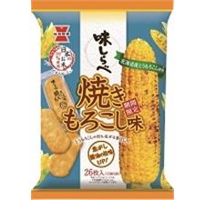 岩塚製菓