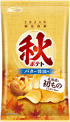 山芳製菓