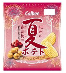 カルビー