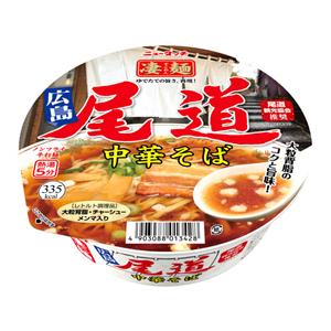ヤマダイ