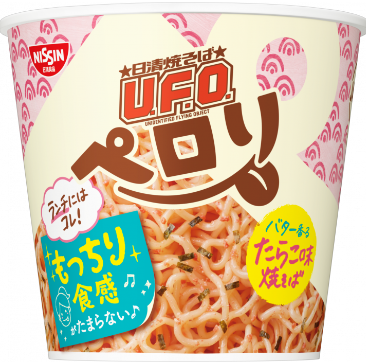 日清食品