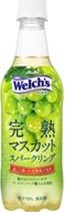 アサヒ飲料