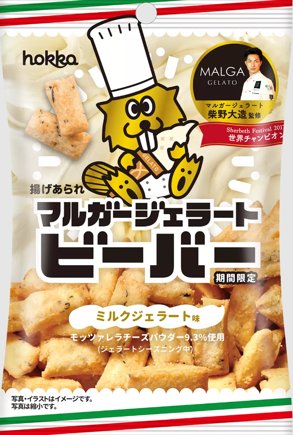 北陸製菓