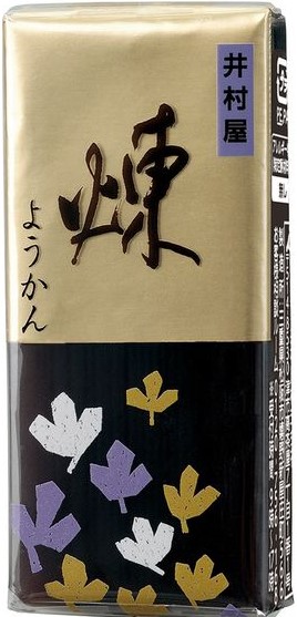 井村屋