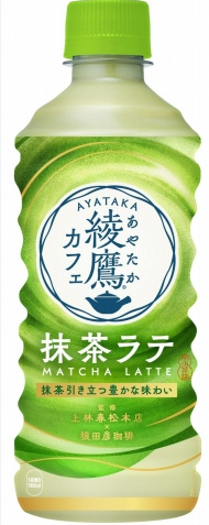 コカ･コーラ