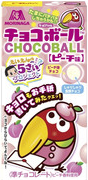 森永製菓