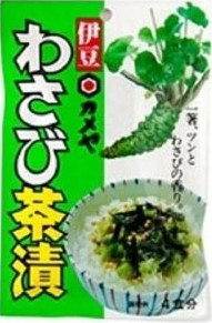 カメヤ