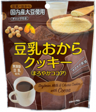 木村
