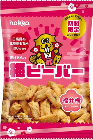 北陸製菓