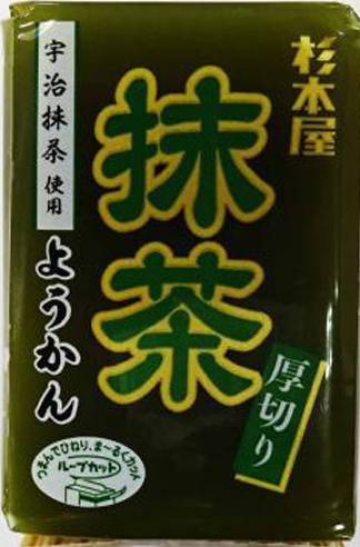 杉本屋製菓