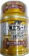 ニッスイ