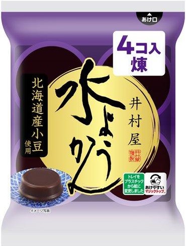 井村屋