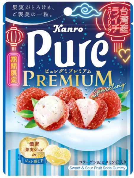 カンロ