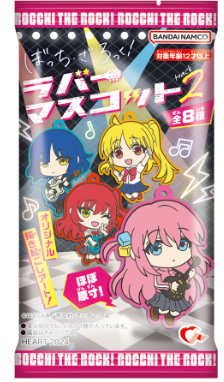 ハート