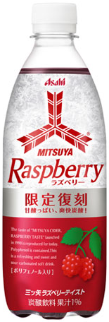 アサヒ飲料
