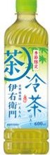 サントリー
