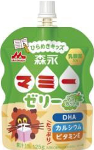 森永乳業