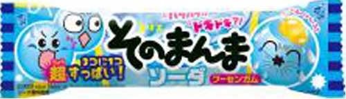コリス