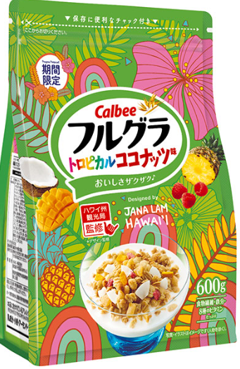 カルビー