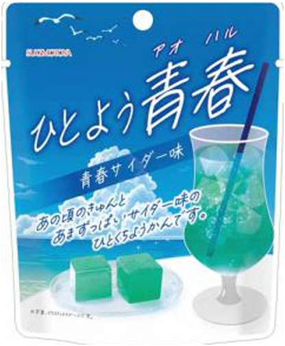 杉本屋製菓