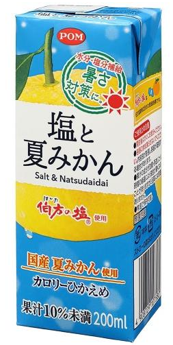 えひめ飲料