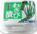 カメヤ